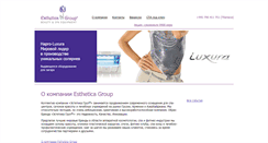 Desktop Screenshot of estheticagroup.com